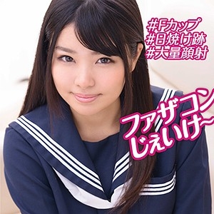 OREBMS-074/orebms074のメインビジュアル