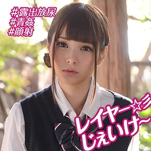 OREBMS-075/orebms075のメインビジュアル