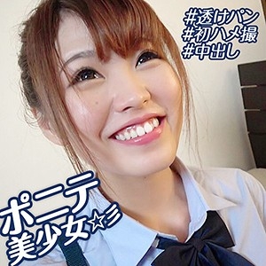 OREBMS-078/orebms078のメインビジュアル