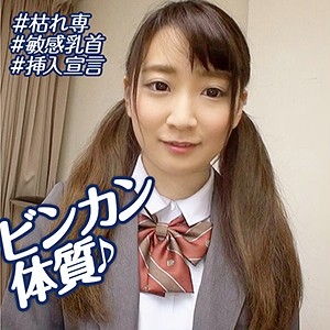 OREBMS-081/orebms081のメインビジュアル