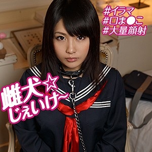 OREBMS-082/orebms082のメインビジュアル