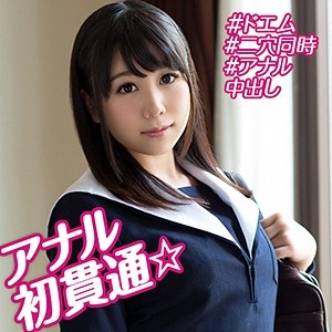 OREBMS-083/orebms083のメインビジュアル