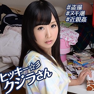 OREBMS-085/orebms085のメインビジュアル