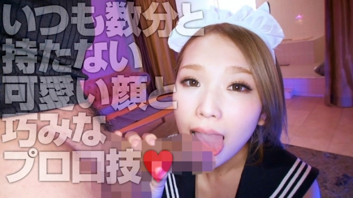OREBMS-086/orebms086のキービジュアル