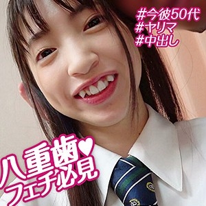 OREBMS-091/orebms091のメインビジュアル