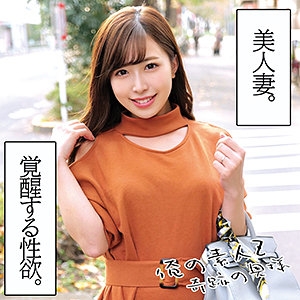 OREC-1004/orec1004のメインビジュアル