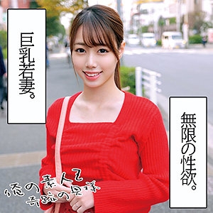 OREC-1005/orec1005のメインビジュアル