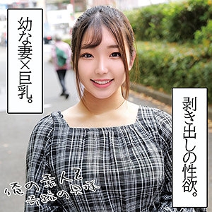OREC-1006/orec1006のメインビジュアル