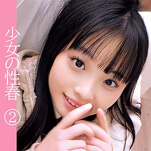 OREC-1012/orec1012のメインビジュアル
