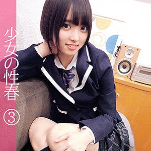 OREC-1013/orec1013のメインビジュアル