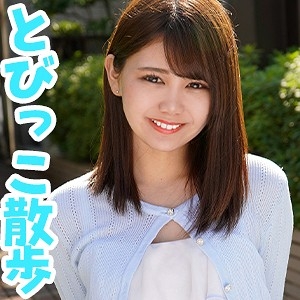 OREC-346/orec346のメインビジュアル