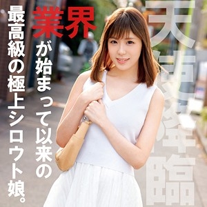 OREC-518/orec518のメインビジュアル