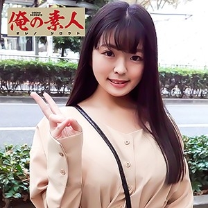 OREC-711/orec711のメインビジュアル