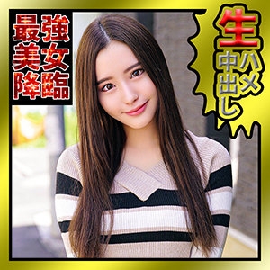 OREC-817/orec817のメインビジュアル
