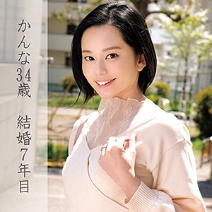 OREC-824/orec824のメインビジュアル