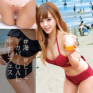 OREC-849/orec849のメインビジュアル