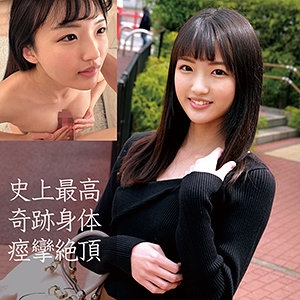 OREC-854/orec854のメインビジュアル