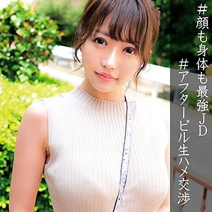 OREC-894/orec894のメインビジュアル