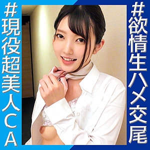 OREC-901/orec901のメインビジュアル