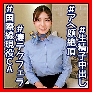 OREC-902/orec902のメインビジュアル