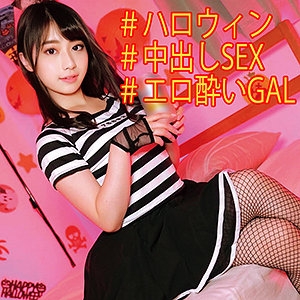 OREC-921/orec921のメインビジュアル