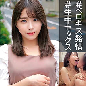 OREC-963/orec963のメインビジュアル