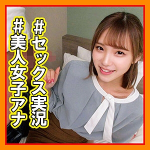 OREC-997/orec997のメインビジュアル