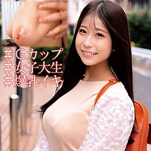 ORECO-005/oreco005のメインビジュアル