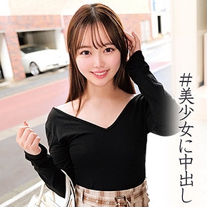 ORECO-012/oreco012のメインビジュアル
