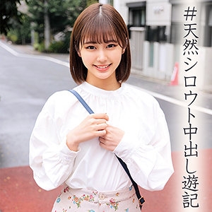 ORECO-014/oreco014のメインビジュアル