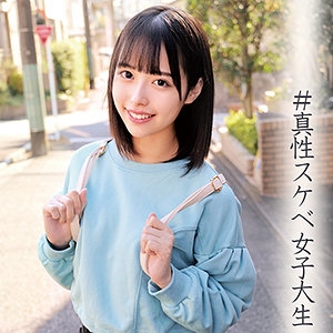 ORECO-015/oreco015のメインビジュアル