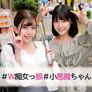 ORECO-016/oreco016のメインビジュアル