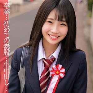 ORECO-024/oreco024のメインビジュアル