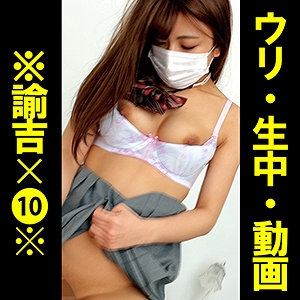ORECO-130/oreco130のメインビジュアル