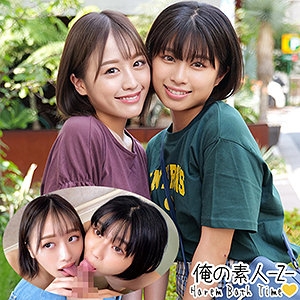 ORECO-187/oreco187のメインビジュアル