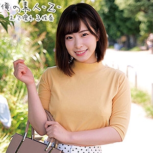 ORECO-214/oreco214のメインビジュアル
