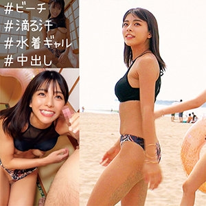 ORECO-242/oreco242のメインビジュアル