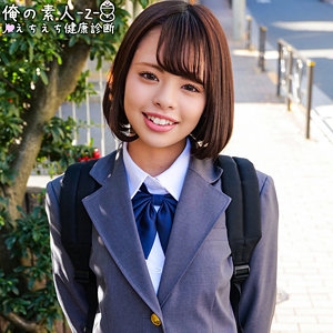 ORECO-333/oreco333のメインビジュアル