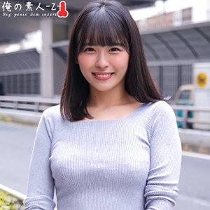 ORECO-367/oreco367のメインビジュアル