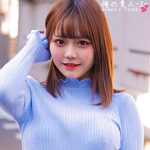 ORECO-384/oreco384のメインビジュアル