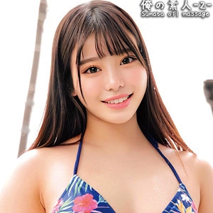 ORECO-396/oreco396のメインビジュアル