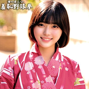 ORECO-432/oreco432のメインビジュアル
