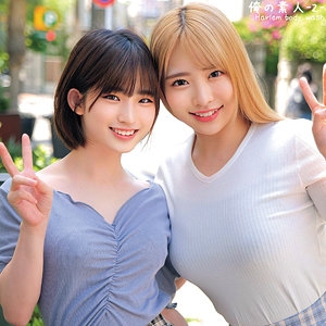 ORECO-473/oreco473のメインビジュアル
