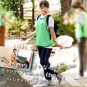ORECO-581/oreco581のメインビジュアル