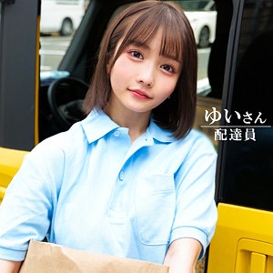 ORECO-603/oreco603のメインビジュアル