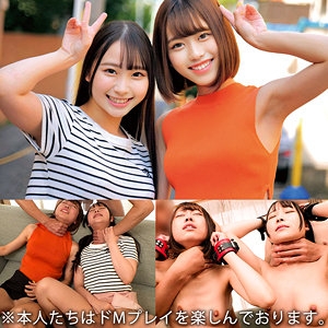 ORECO-619/oreco619のメインビジュアル