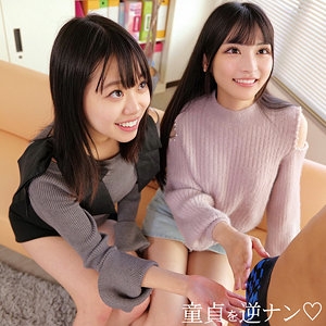 ORECO-724/oreco724のメインビジュアル