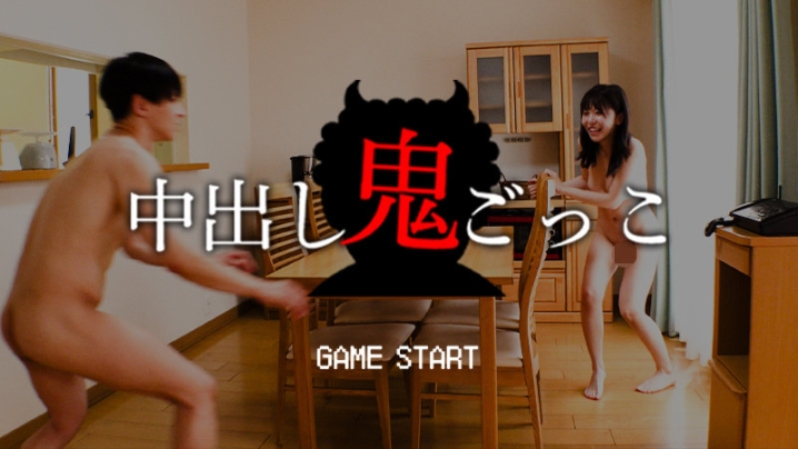 ORECZ-006/orecz006のキービジュアル