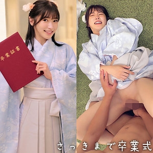 ORECZ-038/orecz038のメインビジュアル