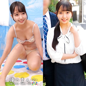 ORECZ-048/orecz048のメインビジュアル
